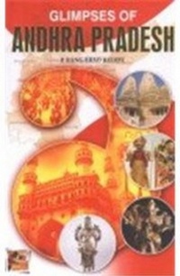 Abbildung von: Glimpses of Andhra Pradesh - Abd Publishers
