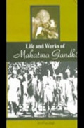 Cover: Life And Works Of Mahatma Gandhi - ABD Publishers