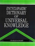 Cover: Encyclopaedic Dictionary of Universal Knowledge - Anmol Publications PVT LTD
