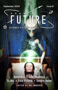 Enlarge image Cover: Future Science Fiction Digest Issue 8 - Future Science Fiction Digest