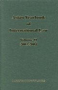 Cover: Asian Yearbook of International Law, Volume 11 (2003-2004) - Martinus Nijhoff