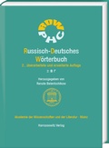 Cover: Russisch-Deutsches W&ouml;rterbuch. Band 2: B ? - Harrassowitz Verlag