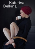 Cover: My Work Is My Personal Theatre - SHIFT BOOKS