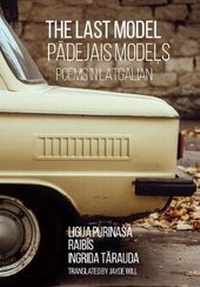 Enlarge image Cover: The Last Model - Francis Boutle Publishers