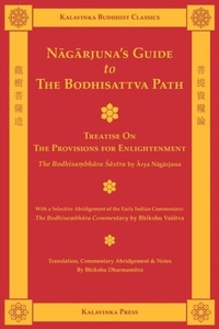 Abbildung von: Nagarjuna's Guide to the Bodhisattva Path - Kalavinka Press