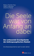 Cover: Die Seele war von Anfang an dabei - Info 3
