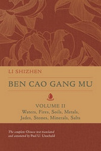 Abbildung von: Ben Cao Gang Mu, Volume II - University of California Press
