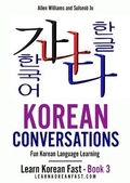 Cover: Korean Conversations Book 2 - Power Me Up Publishing