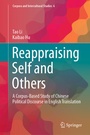 Cover: Reappraising Self and Others - Springer
