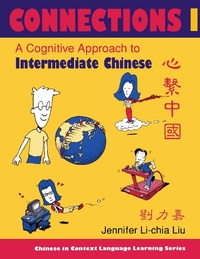 Abbildung von: Connections I [text + workbook], Textbook & Workbook - Indiana University Press
