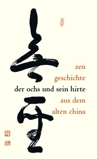 Enlarge image Cover: Der Ochs und sein Hirte - Klett-Cotta