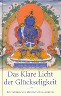 Cover: Das Klare Licht der Gl&uuml;ckseligkeit - epubli