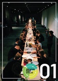 Cover: Creative Food Cycles - Leibniz Universit&auml;t Hannover Regionales Bauen + Siedlungsplanung