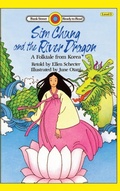 Cover: Sim Chung and the River Dragon-A Folktale from Korea - Ibooks for Young Readers