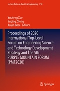Cover: Proceedings of 2020 International Top-Level Forum on Engineering Science and Technology Development Strategy and The 5th PURPLE MOUNTAIN FORUM (PMF2020) - Springer