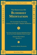 Cover: The Essentials of Buddhist Meditation - Kalavinka Press