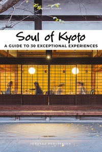 Abbildung von: Soul of Kyoto - Jonglez