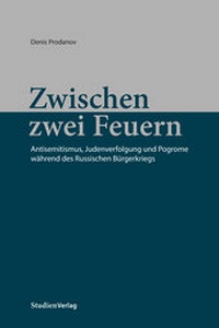 Abbildung von: Zwischen zwei Feuern - Studien Verlag
