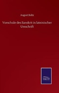 Cover: Vorschule des Sanskrit in lateinischer Umschrift - Salzwasser-Verlag GmbH