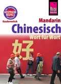 Cover: Chinesisch (Mandarin) - Wort f&uuml;r Wort - Reise Know-How Verlag Peter Rump GmbH