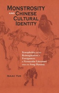 Cover: Monstrosity and Chinese Cultural Identity - Cambria Press