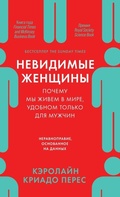 Cover: ????????? ??????? - Lider Publishing Ltd
