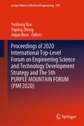 Cover: Proceedings of 2020 International Top-Level Forum on Engineering Science and Technology Development Strategy and The 5th PURPLE MOUNTAIN FORUM (PMF2020) - Springer