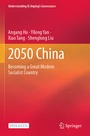 Cover: 2050 China - Springer