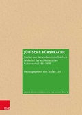 Cover: J&uuml;dische F&uuml;rsprache - Vandenhoeck & Ruprecht