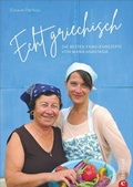 Cover: Echt griechisch - Christian