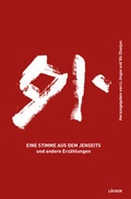Cover: Eine Stimme aus dem Jenseits - L&ouml;cker Verlag