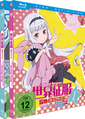 Cover: Sekai Seifuku - Gesamtausgabe - Blu-ray Box (2 Blu-rays) - Crunchyroll