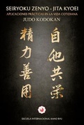Cover: Judo - Blurb