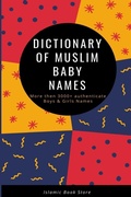 Cover: Dictionary of Muslim Baby Names - Islamic Book Store