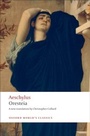 Cover: Oresteia - OUP Oxford