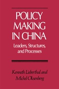 Cover: Policy Making in China - Princeton University Press