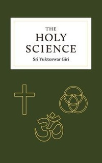 Abbildung von: The Holy Science - Quick Time Press