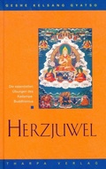 Cover: Herzjuwel - epubli
