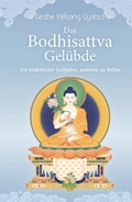 Cover: Das Bodhisattva Gel&uuml;bde - epubli