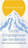 Cover: Gro&szlig;e Schatzkammer der Verdienste - epubli