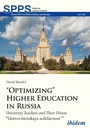 Cover: "Optimizing" Higher Education in Russia - ibidem
