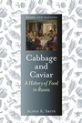 Cover: Cabbage and Caviar - Reaktion Books