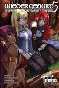 Cover: Wiedergeburt - Kitsune Incorporated