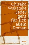 Cover: Jeder geht f&uuml;r sich allein - cass verlag