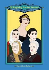 Abbildung von: 50 Inspiring Iranian Women - Biddles Books