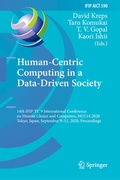 Cover: Human-Centric Computing in a Data-Driven Society - Springer