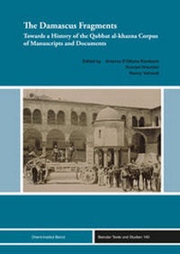 Abbildung von: The Damascus Fragments - Ergon