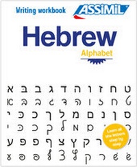 Abbildung von: ASSiMiL Hebrew - Writing workbook - ASSiMiL