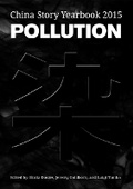 Cover: Pollution - ANU Press
