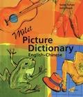 Cover: Milet Picture Dictionary (English-Chinese) - Milet Publishing